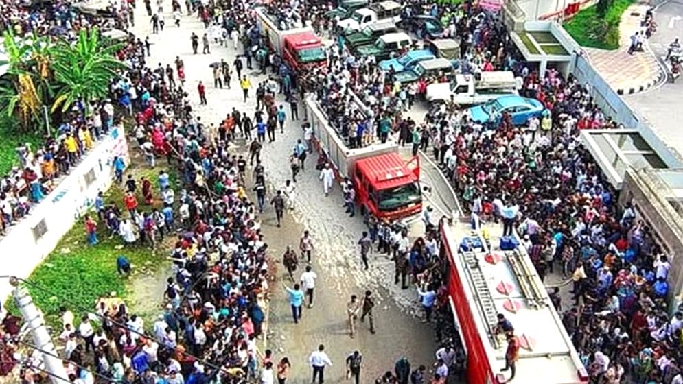 মাইলস্টোন ট্র্যাজেডি: মৃত্যু নেমে এলো আকাশপথে