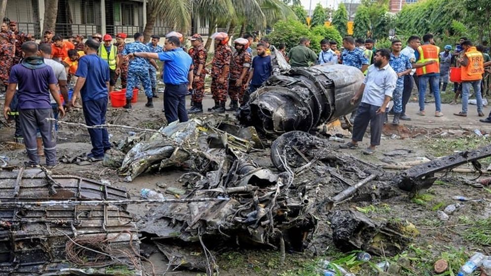 মাইলস্টোন ট্র্যাজেডি: মৃত্যু নেমে এলো আকাশপথে
