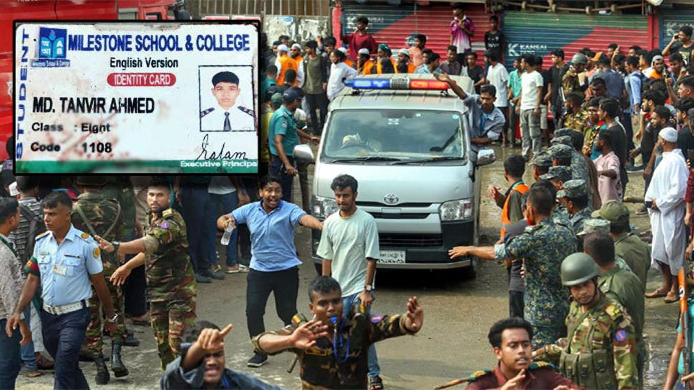 আহত আরও এক শিক্ষার্থীর জাতীয় বার্নে মৃত্যু