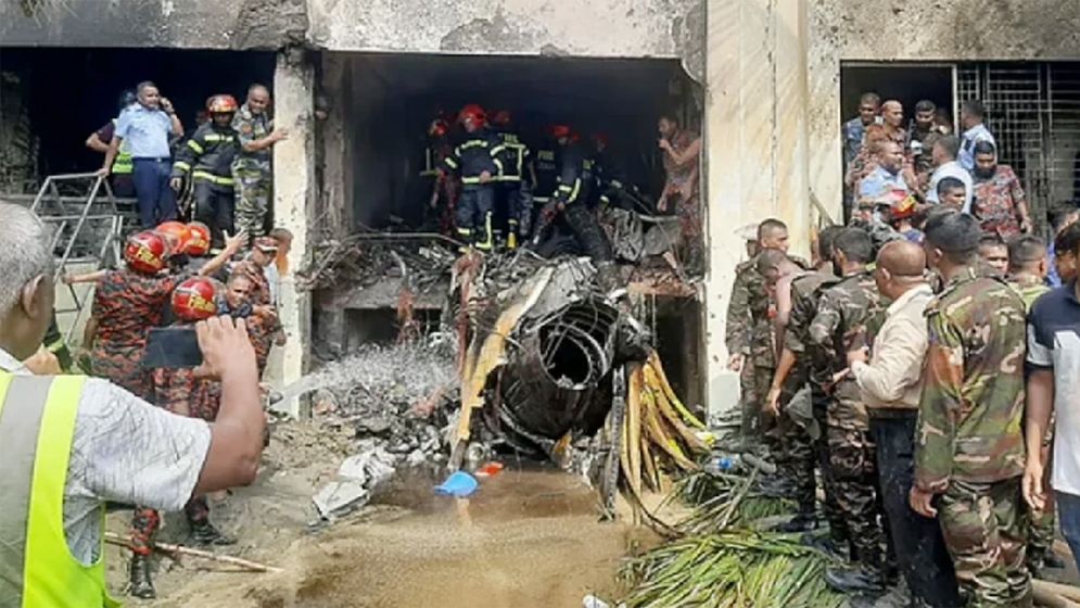 মাইলস্টোন ট্র্যাজেডি: মৃত্যু নেমে এলো আকাশপথে