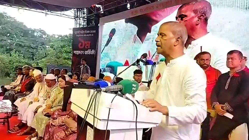 অন্তর্বর্তী সরকারের আমলেই আবু সাঈদ হত্যাকাণ্ডের বিচার হবে: আইন উপদেষ্টা