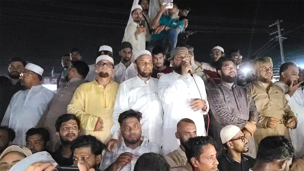 গোপালগঞ্জের সব প্রশাসনকে বাধ্যতামূলক অবসর নিতে হবে : জামায়াত নেতা হাফিজ