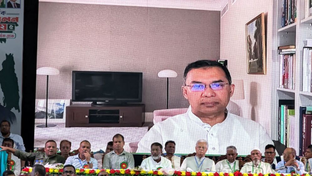 জনগণই আমাদের রাজনৈতিক ভবিষ্যৎ : তারেক রহমান