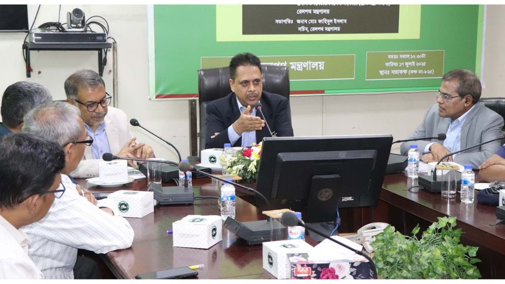 রেল যোগাযোগের উন্নয়নে দরকার দীর্ঘমেয়াদী ও সমন্বিত মহাপরিকল্পনা : ড. শেখ মইনউদ্দিন