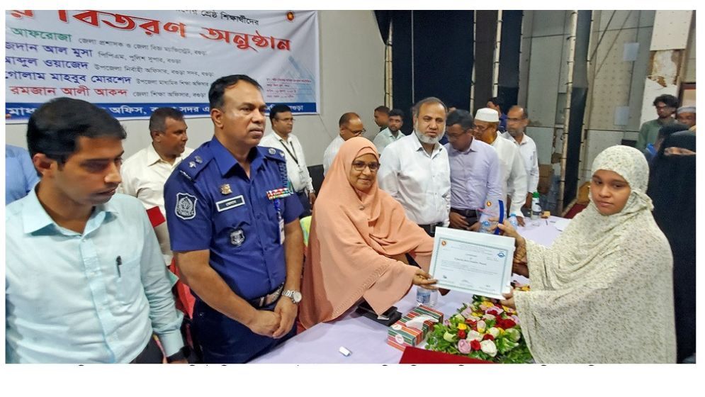 বগুড়ায় কৃতী শিক্ষার্থীদের সংবর্ধনা