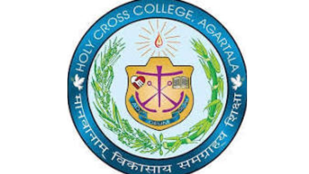 হলি ক্রস কলেজে একাদশ শ্রেণিতে ভর্তি,  আবেদন করুন