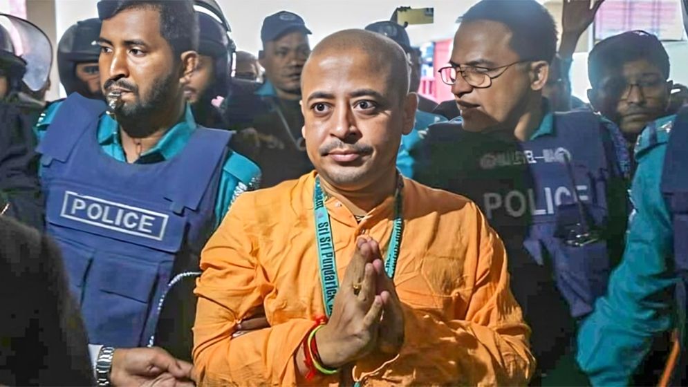 আইনজীবী হত্যাসহ ৫ মামলায় চিন্ময় কৃষ্ণের জামিন নামঞ্জুর