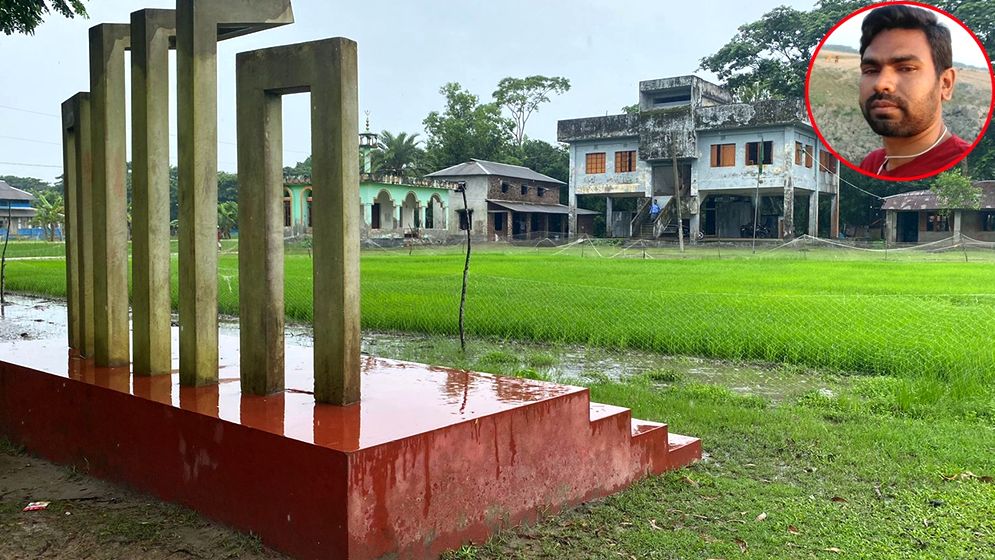 মাদ্রাসা মাঠ দখল করে ইউপি সদস্যের বীজতলা