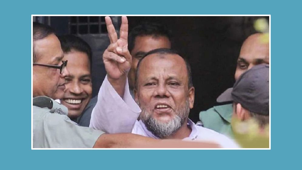 মৃত্যুদণ্ড থেকে আপিলে খালাস পেলেন ব্রাহ্মণবাড়িয়ার মোবারক