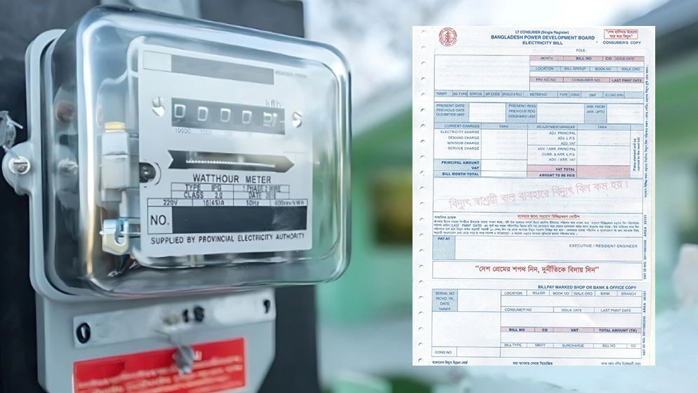 ঝালমুড়ি বিক্রেতার এক মাসে বিদ্যুৎ বিল ১১ লাখ টাকা