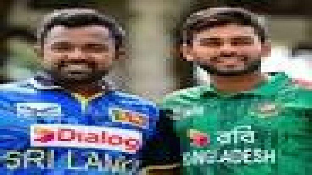 ওয়ানডে সিরিজ :শেষ হাসি কার