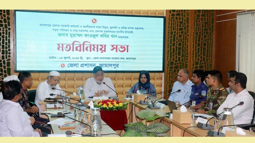 সামনে অগ্নি পরীক্ষা জাতির জন্য : জ্বালানি উপদেষ্টা