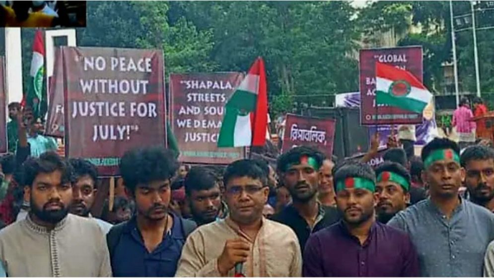 আসিফ নজরুলের বিরুদ্ধে প্রতীকী কফিন মিছিল