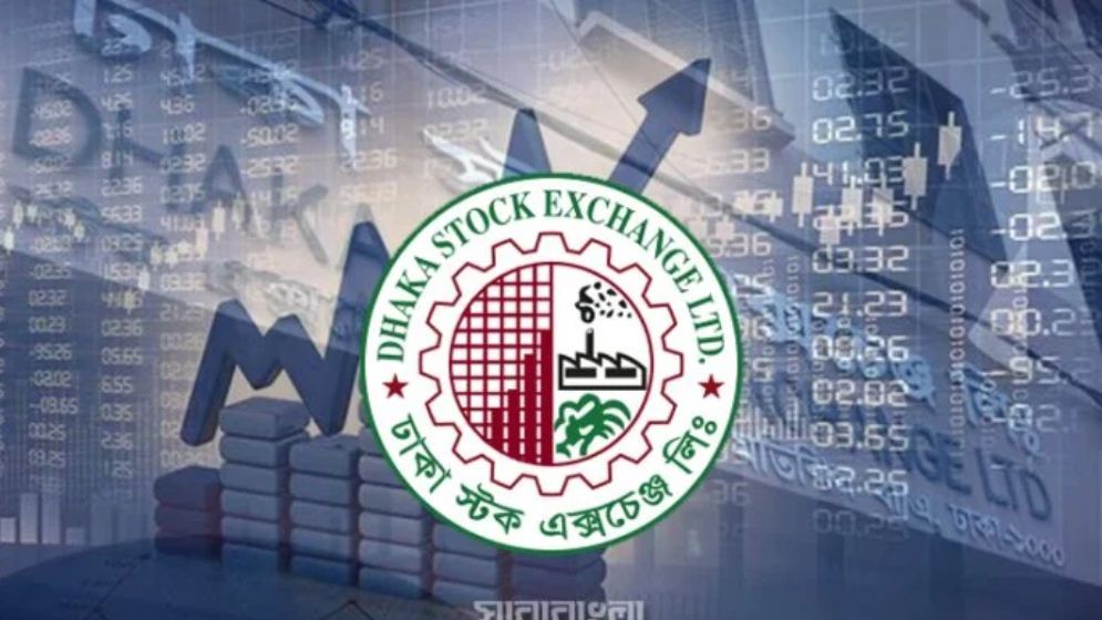 ডিএসই-৩০ সূচকে ৩টি কোম্পানির পরিবর্তন