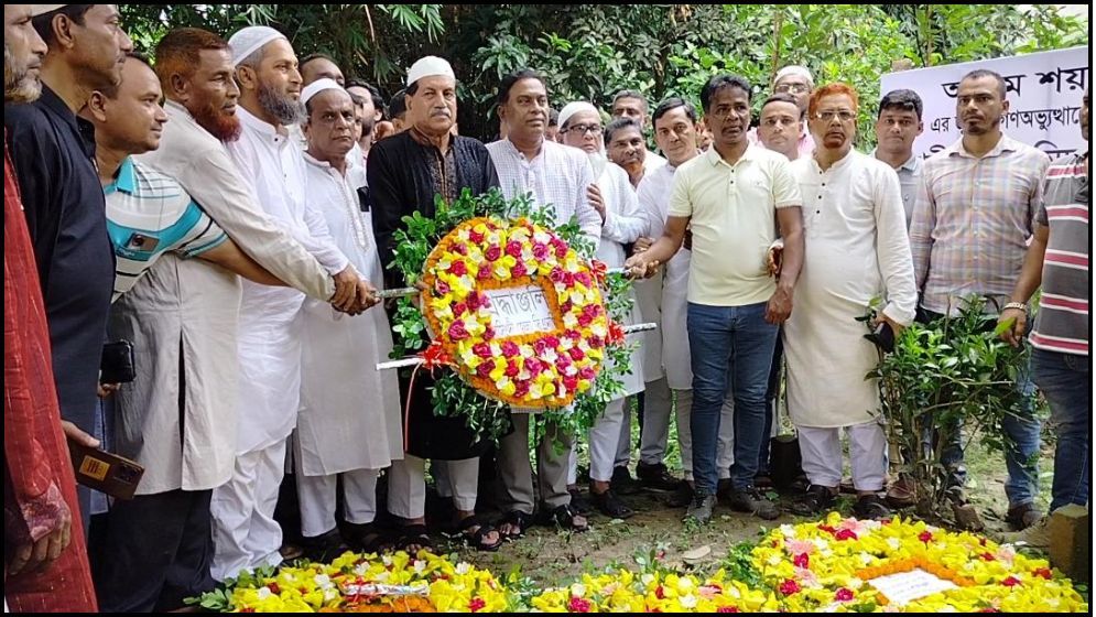 ‘গণতন্ত্রের লেবাসে ভয়ংকর বর্বর স্বৈরশাসক ছিল হাসিনা সরকার’