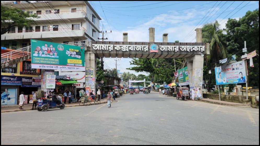 ‘জুলাই যোদ্ধাদের’ বরণে প্রস্তুত সমুদ্র শহর কক্সবাজার