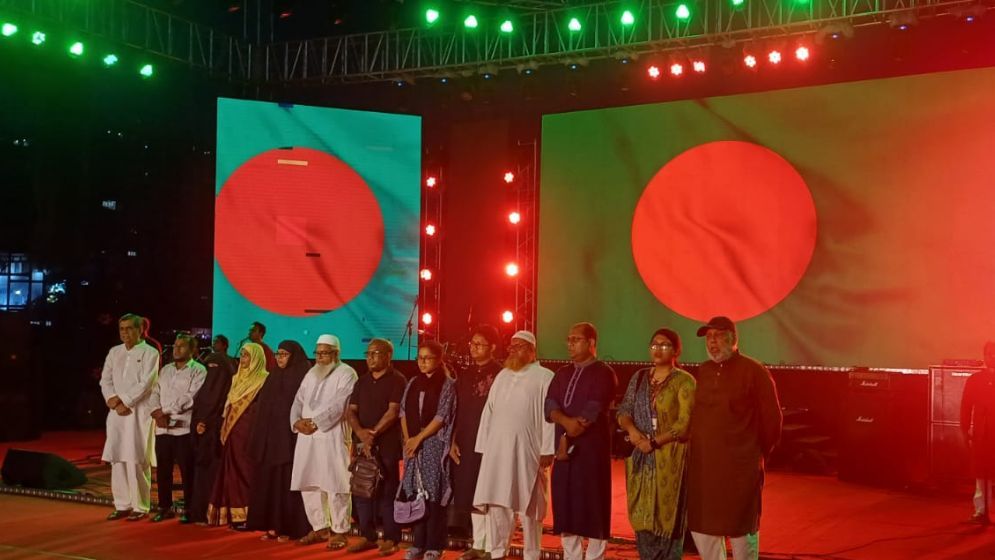 হাতিরঝিল অ্যাম্পিথিয়েটারে চলচ্চিত্র প্রদর্শনী, ড্রোন শো