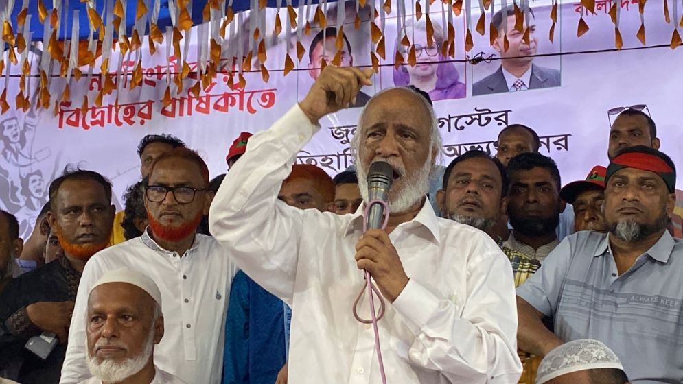 বিএনপির আন্দোলন দেশের গণতন্ত্রের জন্য : ড.মঈন খান