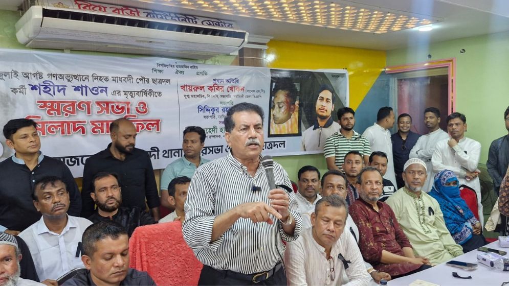 পতিত স্বৈরাচার আর এদেশে ফিরতে পারবে না : খায়রুল কবির খোকন