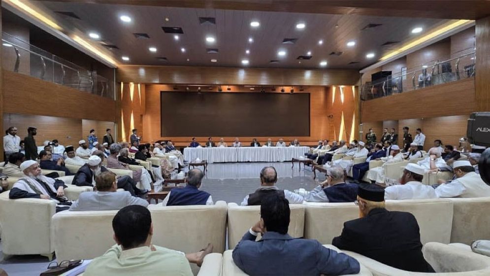 জাতীয় ঐকমত্য কমিশনের বৈঠকে ওয়াক আউটের পর বিএনপির যোগদান