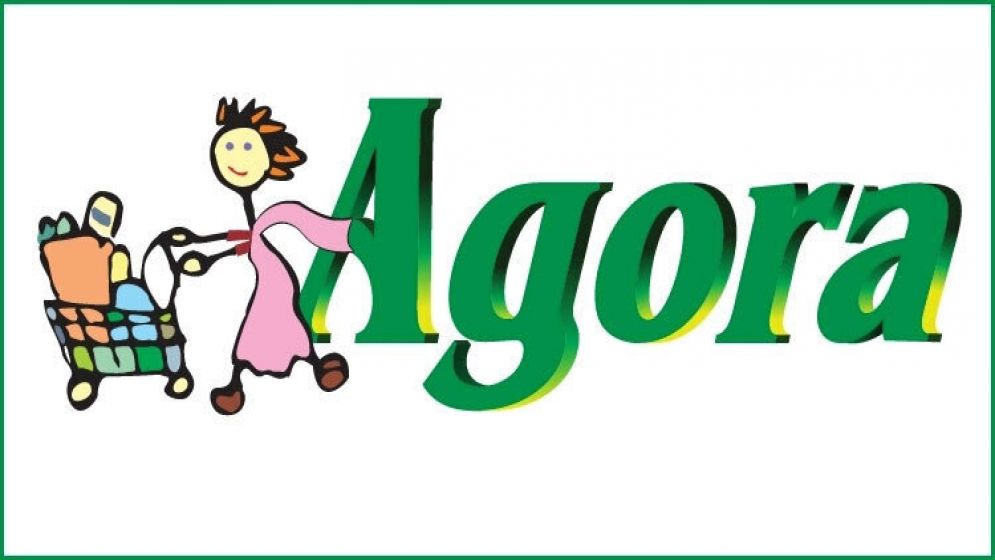 জনবল নিয়োগ দেবে আগোরা, কর্মস্থল ঢাকা