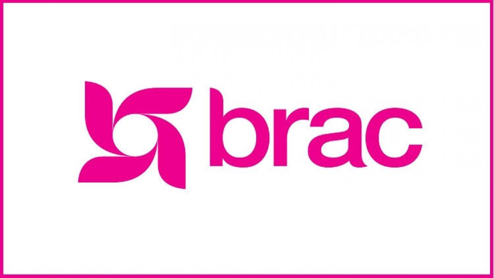 ব্র্যাকে ম্যানেজার পদে চাকরির সুযোগ, লাগবে স্নাতক পাস