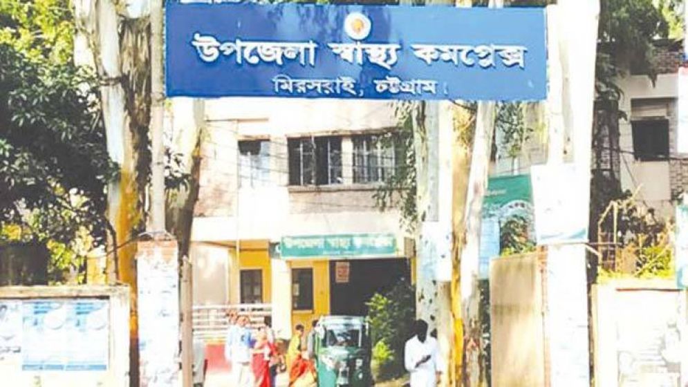 কিশোরের পায়ে ফুটল পেরেক, ডাক্তার দিলেন জলাতঙ্কের ভ্যাকসিন