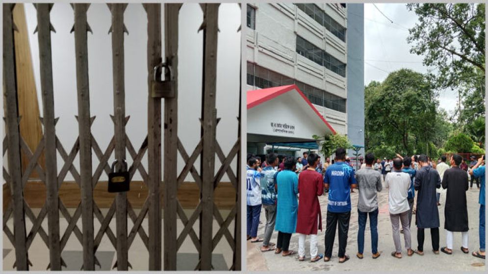চবি শিক্ষার্থীদের প্রশাসনিক ভবনে তালা