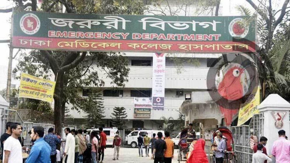 রাজধানীতে দুর্বৃত্তের ছুরিকাঘাতে কিশোর নিহত