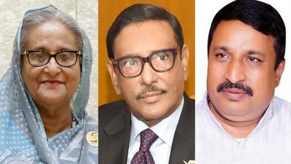 ফেনীতে হাসিনা-কাদের-নিজামসহ ২২১ জনের নামে চার্জশিট