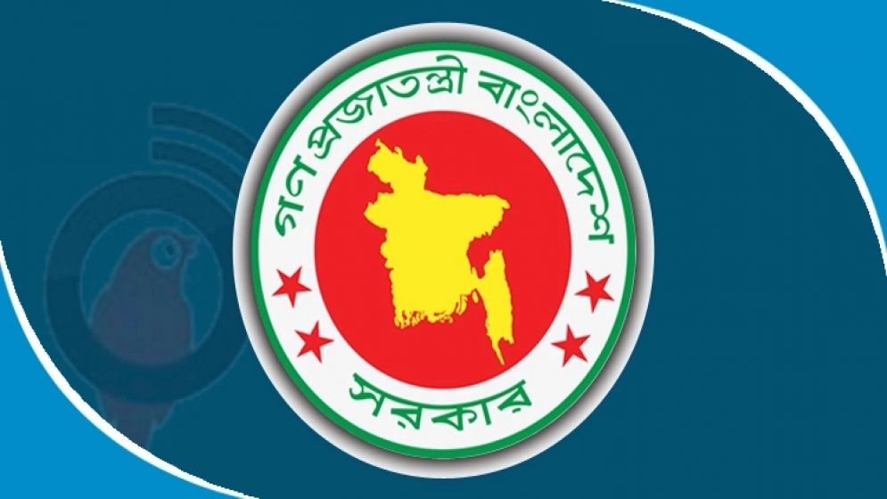 ৮ আগস্ট ‘নতুন বাংলাদেশ দিবস’ পালন করবে না সরকার