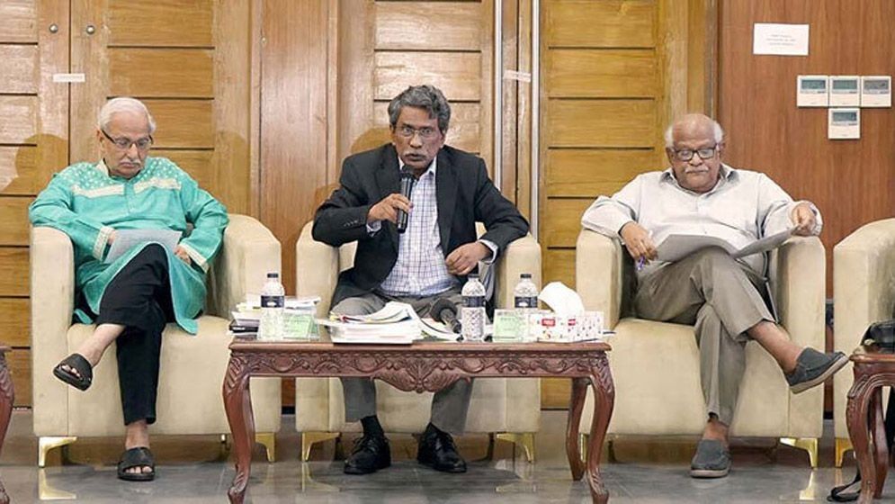 উপজেলা পর্যায়ে আদালত সম্প্রসারণে একমত রাজনৈতিক দলগুলো