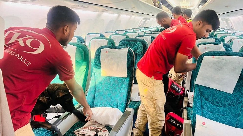 বিমানে বোমা থাকার হুমকি, কাঠমান্ডুগামী ফ্লাইট স্থগিত