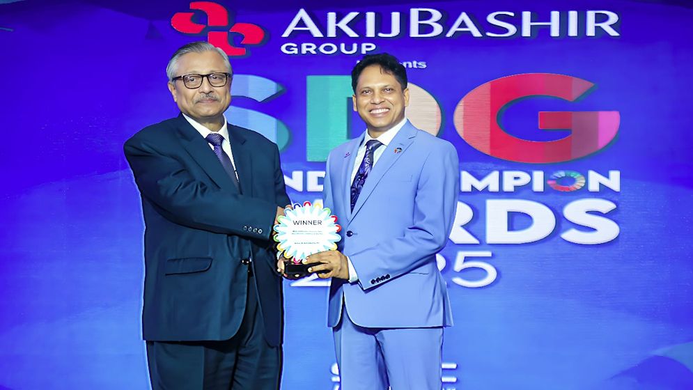 এসডিজি ব্র্যান্ড চ্যাম্পিয়ন অ্যাওয়ার্ড ২০২৫ পেলো ওয়ালটন