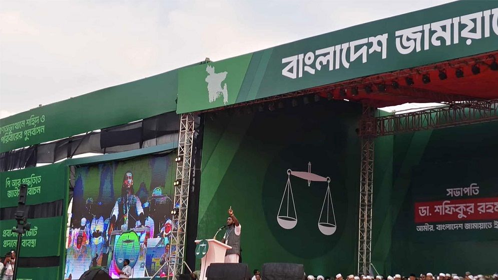 পিআর নির্বাচন জনগণের ভোটাধিকার ফিরিয়ে দিতে সক্ষম: মুস্তাফিজুর রহমান