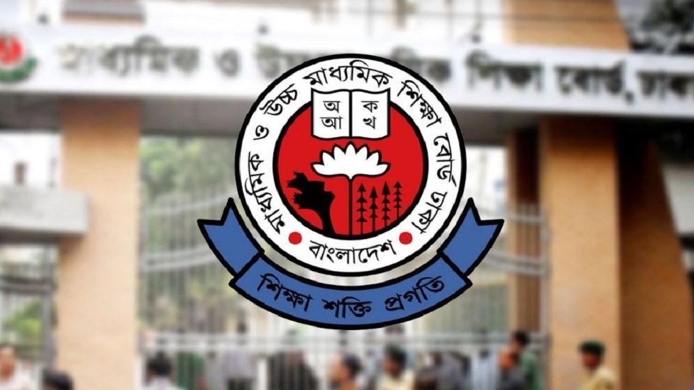 এসএসসি পুনঃনিরীক্ষণের ফল ১০ আগস্ট, এবার রেকর্ডসংখ্যক খাতার আবেদন