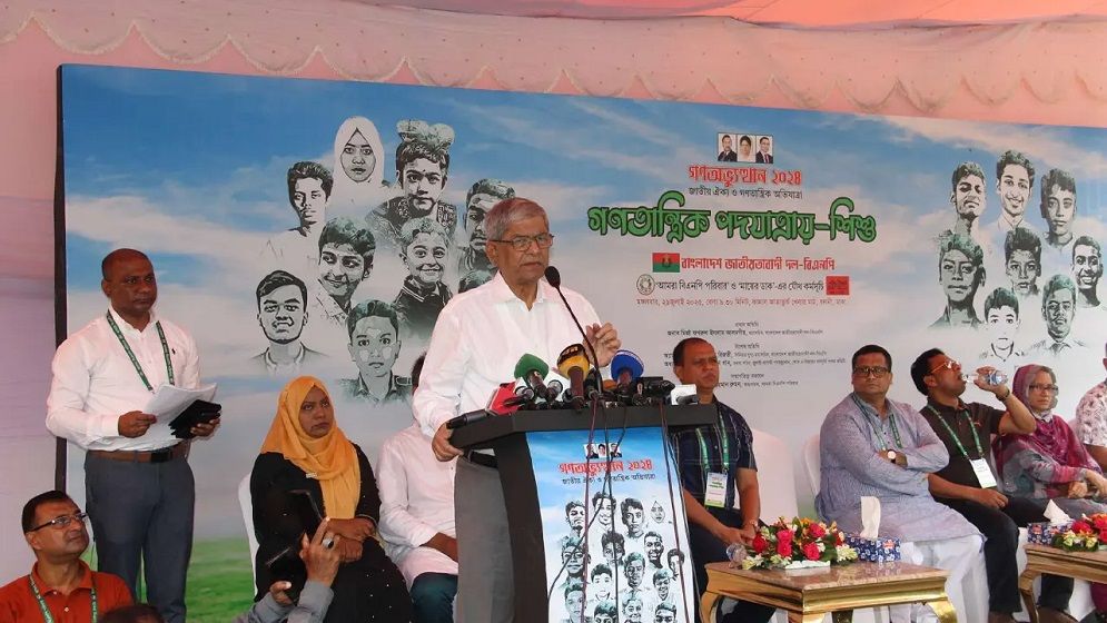 গুম কমিশনে অগ্রগতি নেই, নির্বাচিত হলে পুনর্বাসনের আশ্বাস দিলেন বিএনপি মহাসচিব