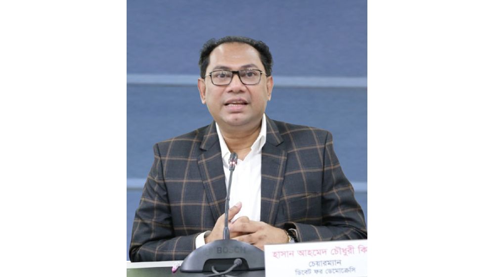 জুলাই চেতনা বৃথা যেতে দেওয়া যাবে না: হাসান আহমেদ