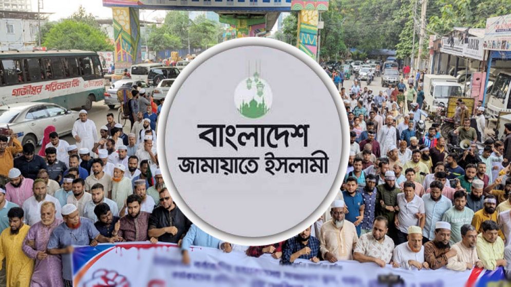 এনসিপির ওপর হামলা : কাল সারাদেশে জামায়াতের বিক্ষোভ