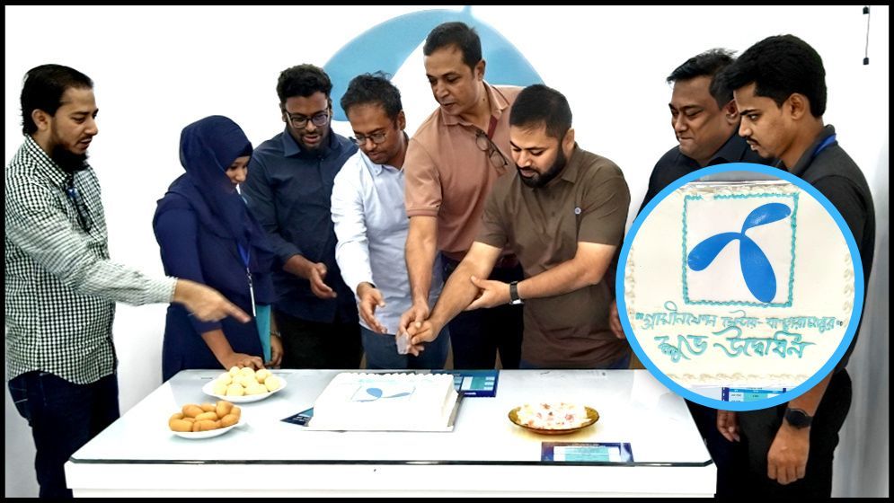 বাঞ্ছারামপুরে পুনরায় চালু হলো গ্রামীণফোন সেন্টার