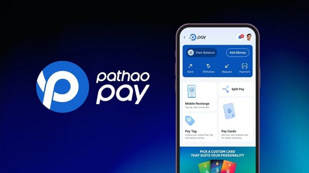 আজ থেকে ‘পাঠাও পে’ চালু