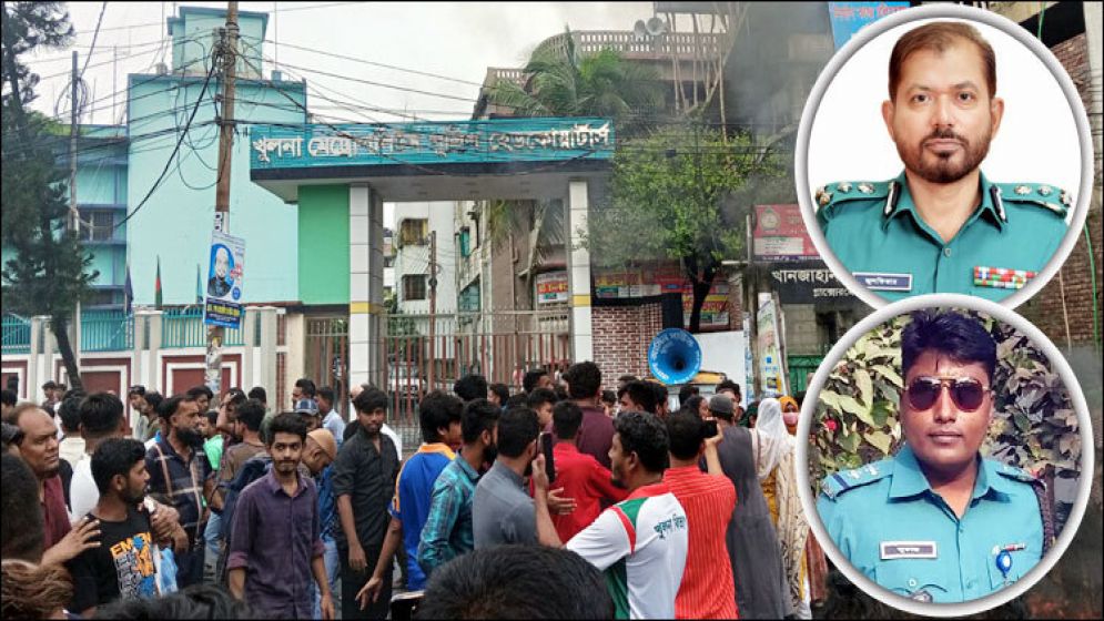 পুলিশ কমিশনারের অপসারণ দাবি : উত্তাল খুলনায় কোন পথে যাচ্ছে ছাত্র-জনতার আন্দোলন?