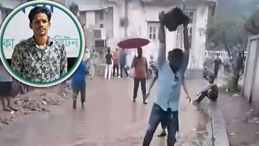 মিটফোর্ডে হত্যাকাণ্ডের হোতা মহিনের দায় স্বীকার