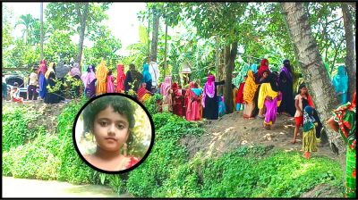 নিখোঁজের ৫ দিন পর পাটক্ষেতে মিলল শিশুর মরদেহ