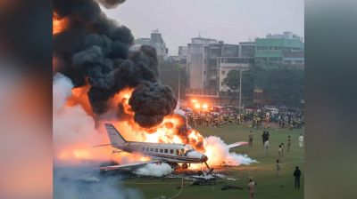 রাজধানীর উত্তরায় প্রশিক্ষণ বিমান বিধ্বস্ত