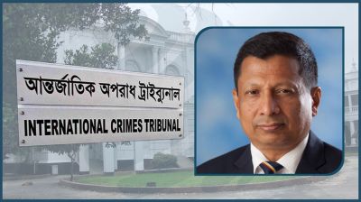 রাজসাক্ষী হিসেবে সহায়তার শর্তে চৌধুরী মামুনকে ক্ষমা করেছে ট্রাইব্যুনাল