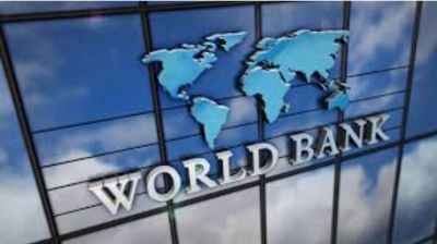 ১১ ব্যাংকের সম্পদের মান যাচাইয়ের সিদ্ধান্ত বিশ্বব্যাংকের সহায়তায়