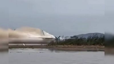 রাশিয়ায় ৪৯ আরোহী নিয়ে যাত্রীবাহী বিমান বিধ্বস্ত