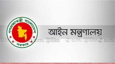 অতিরিক্ত সচিবসহ ওএসডি তিন