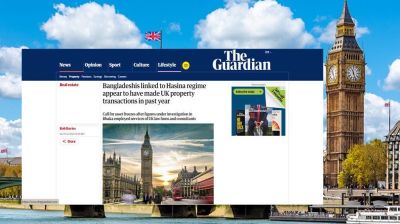 যুক্তরাজ্যে সম্পত্তি বিক্রি করছেন হাসিনার ঘনিষ্ঠরা